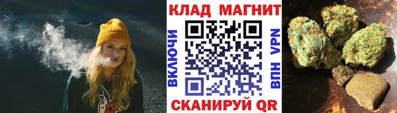 Где можно купить наркотики Семёнов ГАШИШ Альфа ПВП МЕФ