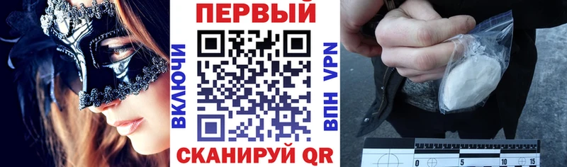 Амфетамин Premium Семёнов