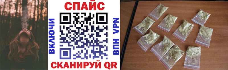 БУТИРАТ BDO  закладки  Семёнов 