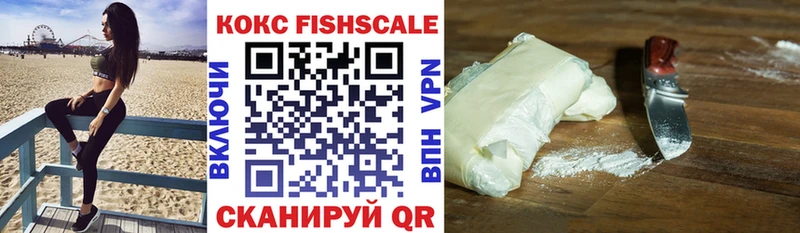 KRAKEN вход  Семёнов  Кокаин 97% 