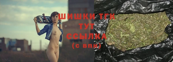 ALPHA-PVP Богородск
