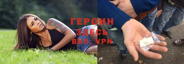 a pvp Данков