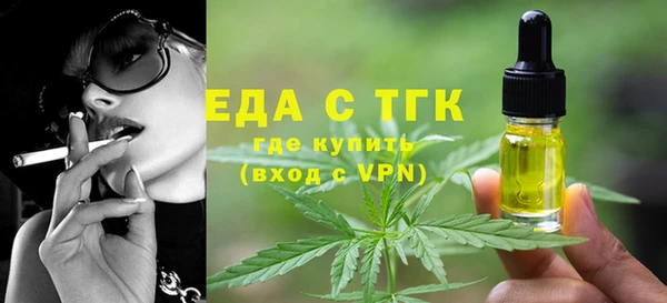 a pvp Богородицк
