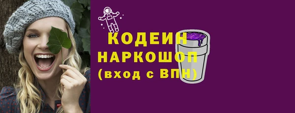 винт Семилуки
