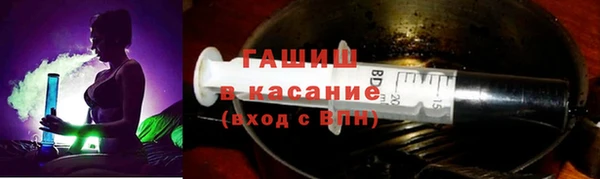 a pvp Богородицк