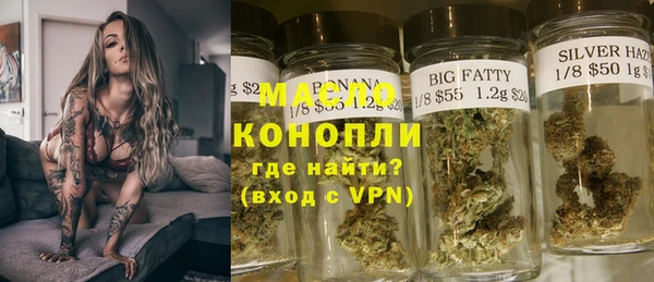 прущая мука Семёнов