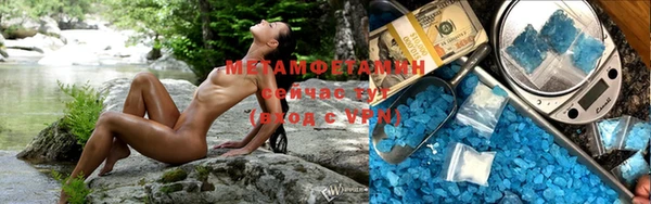 a pvp Богородицк