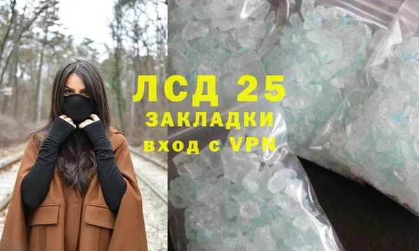 a pvp Богородицк