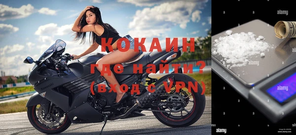a pvp Богородицк