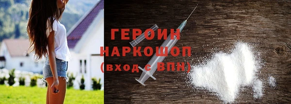 винт Семилуки