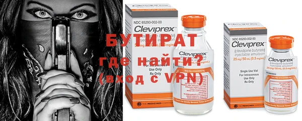 прущая мука Семёнов