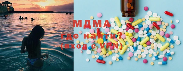 трава Семикаракорск