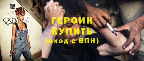 a pvp Богородицк