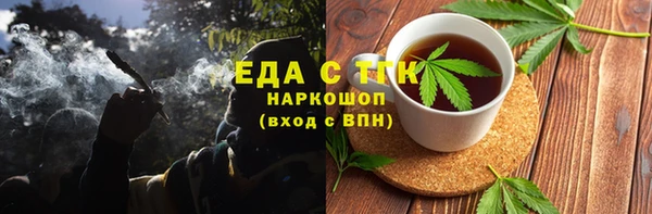 a pvp Богородицк