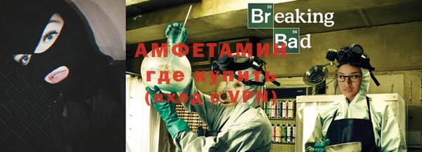 a pvp Богородицк
