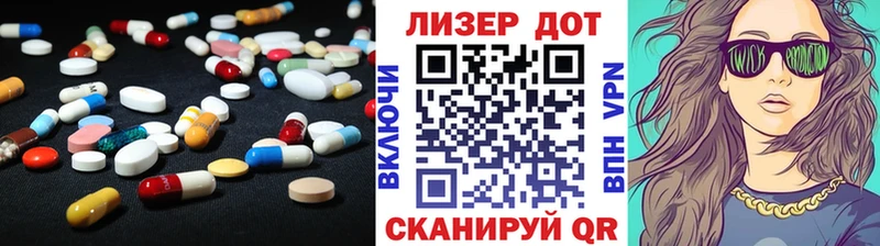 где можно купить   мориарти как зайти  LSD-25 экстази ecstasy  Семёнов 