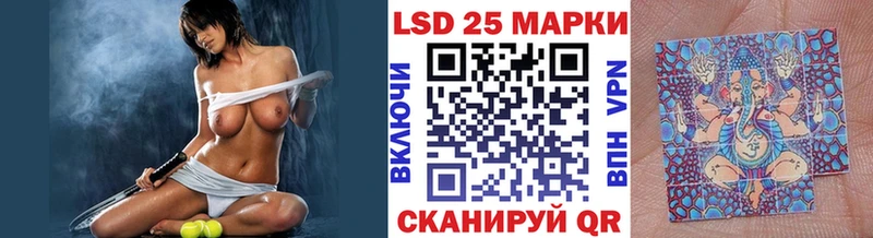 Марки N-bome 1,8мг МЕГА ССЫЛКА Семёнов